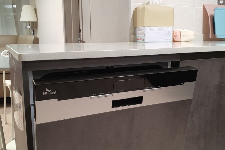 평촌 푸르지오센트럴파크