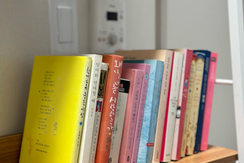 연남동 가좌역1분 복층