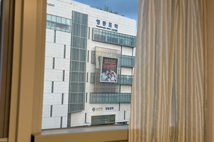 영등포역 5분 풀옵션 4번째 이미지