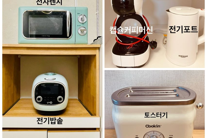 암사📍잠실📍천호📍풀옵션 18번째 이미지