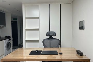 신라스테이서초 옆방
