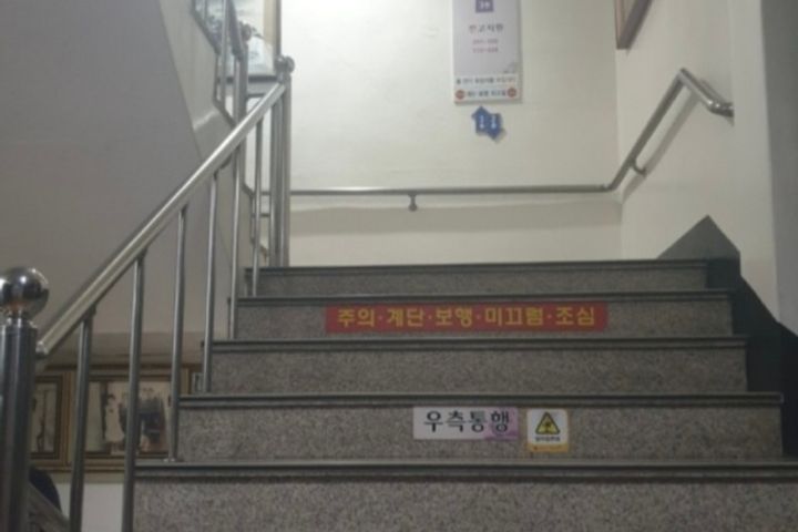 양정 연산동 교대고시텔 5번째 이미지