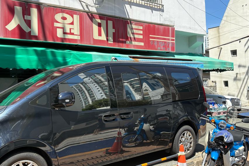 금련산역/광안리/4인