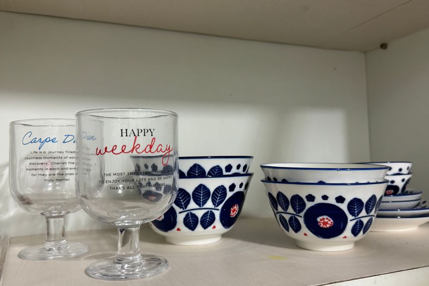 첨단/수완/상무 핫홈🔥