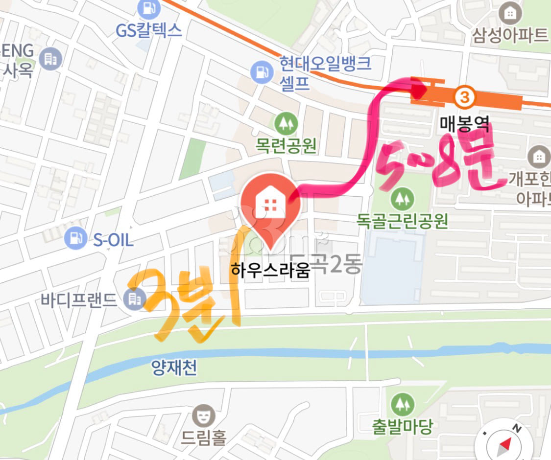 🍀Super cost-effective, 7 minutes from Maebon 1th image