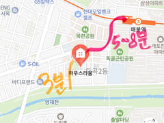 🍀Super cost-effective, 7 minutes from Maebon 1th image