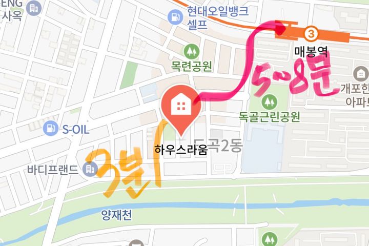 🍀초가성비 매봉역 7분 1번째 이미지