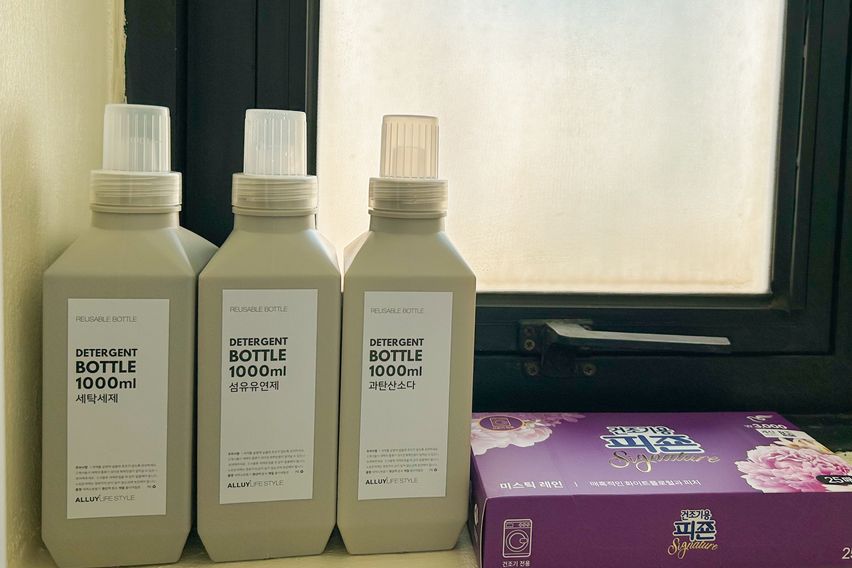 잠실 투룸_코지하우스☕