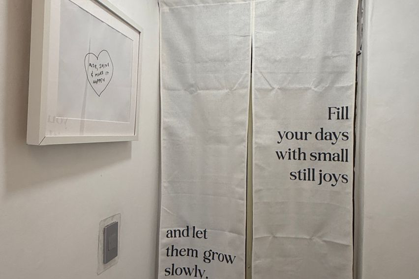 율담스테이 방이 10번째 이미지