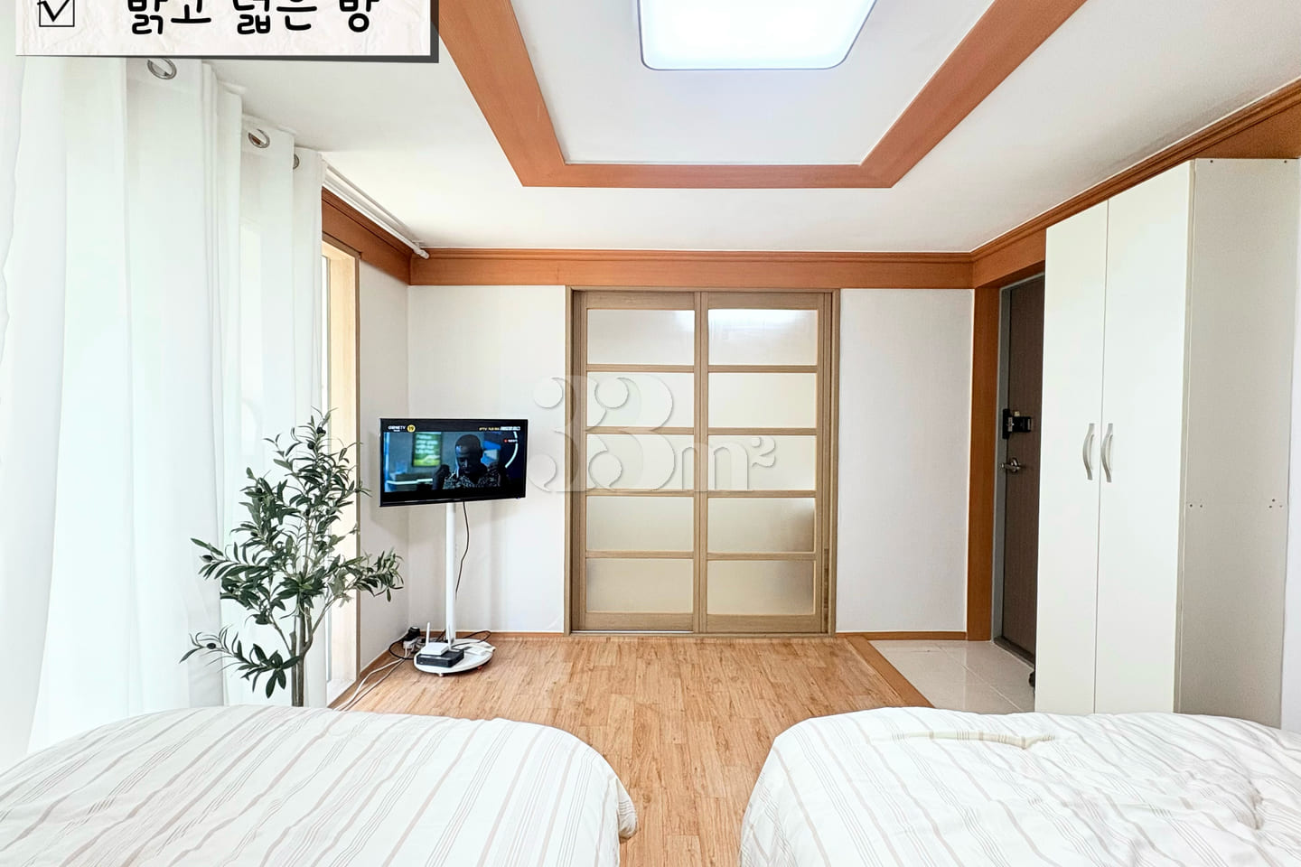 🥨New Yangsan Pusan National University Hospi 8th image
