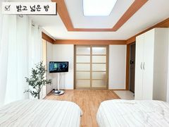 🥨신규 양산부산대병원F 8번째 이미지