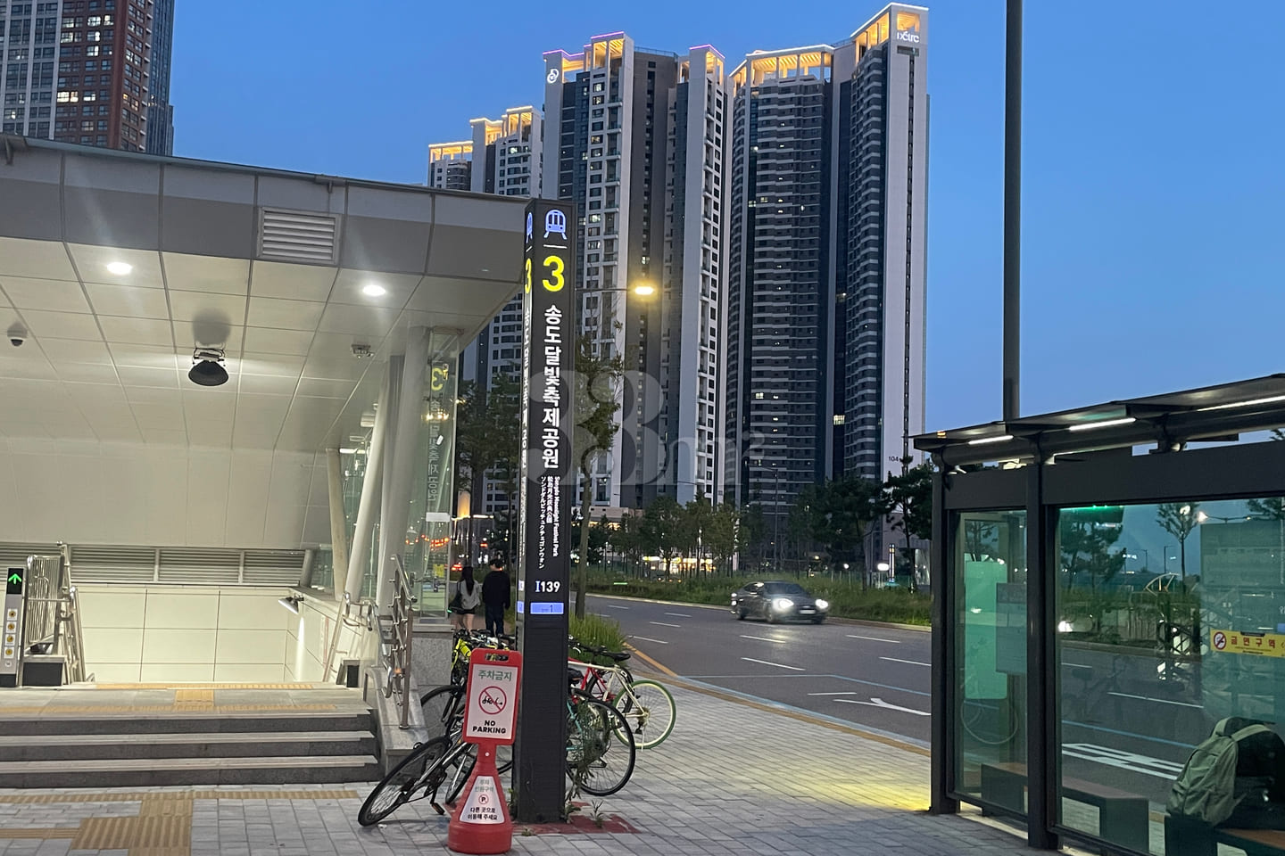 Fully furnished share house in Songdo 11th image
