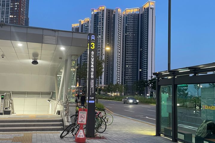 송도 풀옵션 쉐어하우스 11번째 이미지