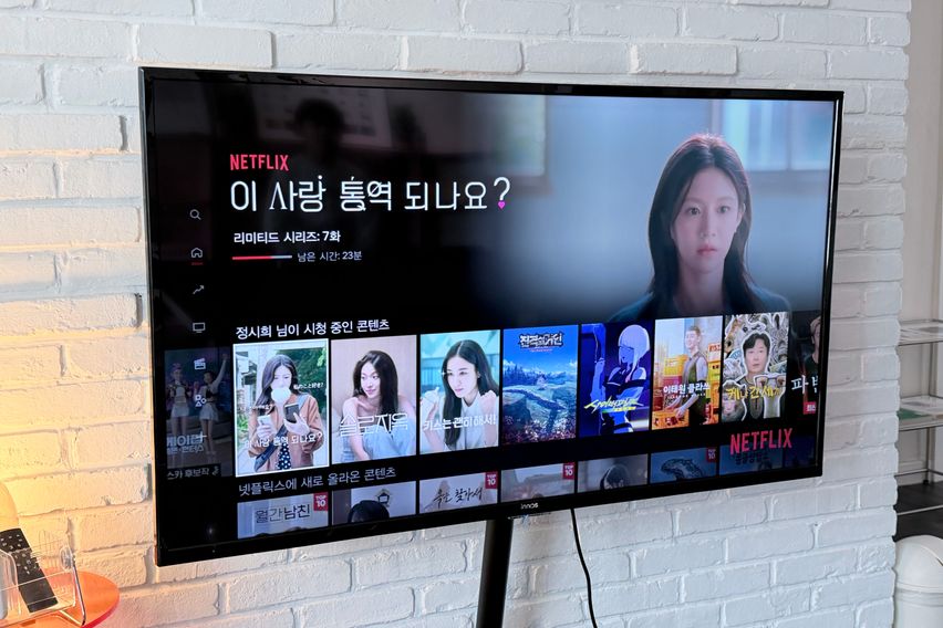 연남2 10번째 이미지