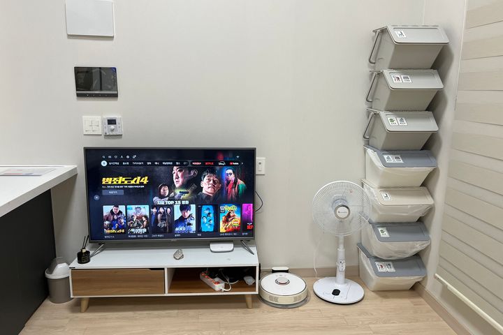 거북섬웨이브파크리움 1번째 이미지