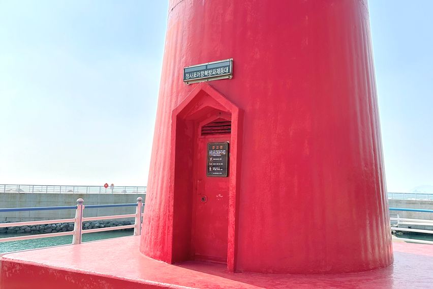 청사포 오션뷰 주택2층