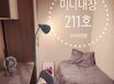 여의도코지미니룸218호 0번째 이미지