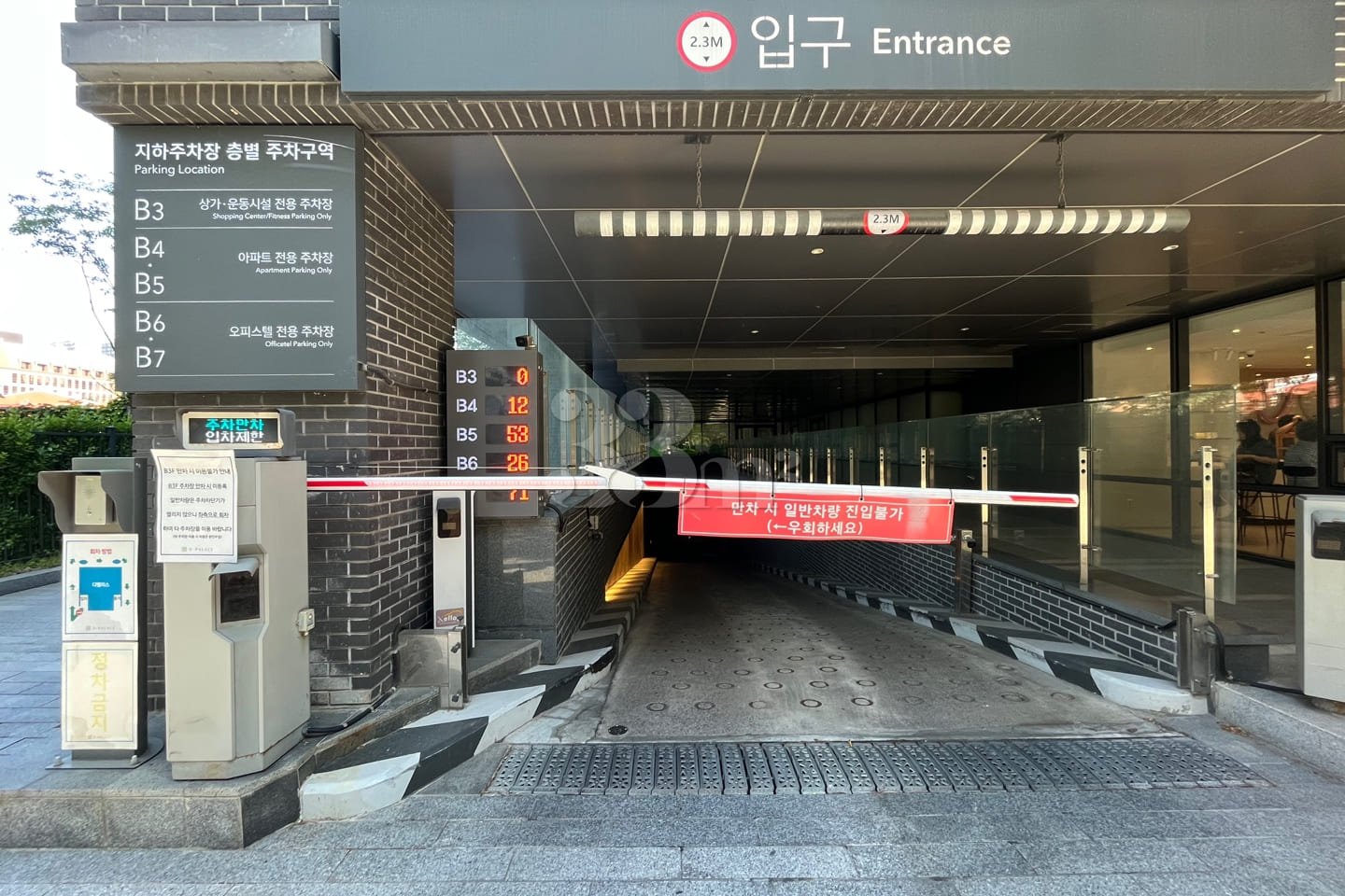 New two-room apartment in Jongno, fully furni 16th image
