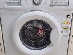 광명역 중대병원 트리플 11번째 이미지
