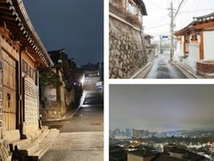 삼청동 유일 펜트하우스 11번째 이미지