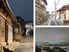 삼청동 유일 펜트하우스 11번째 이미지