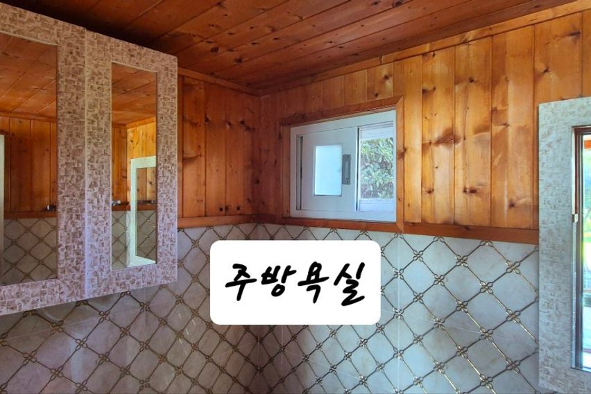 바닷가경관좋은 203호