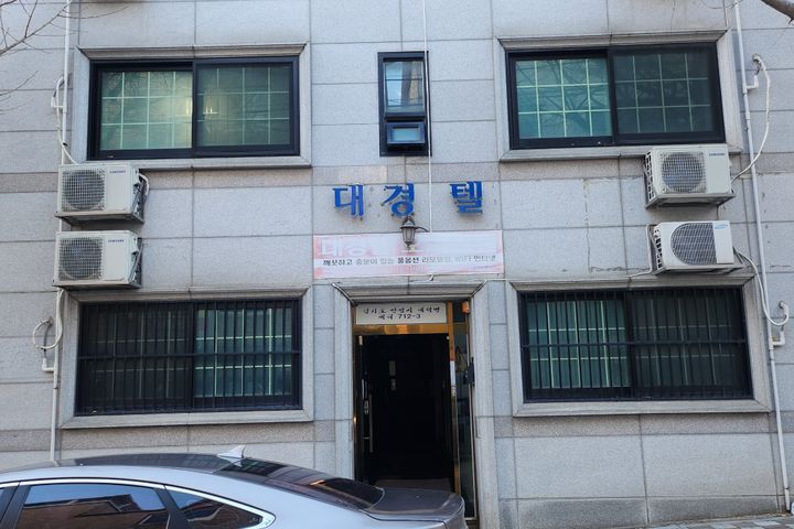 중앙대 내리 오피스텔B 0번째 이미지