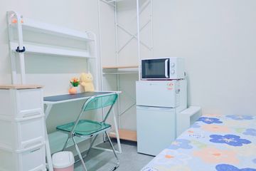 Room 202