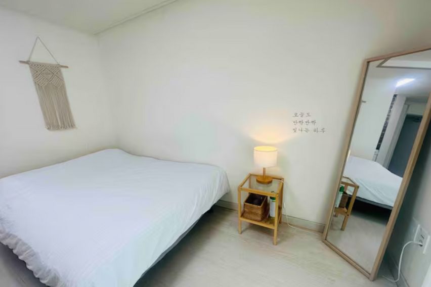 💗동대구역,신세계5분🔟