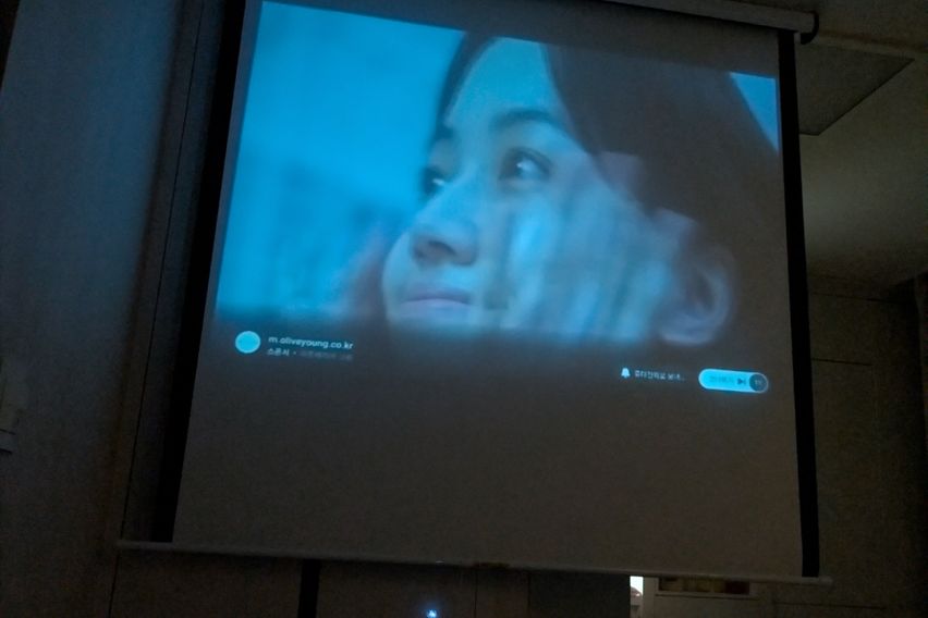 용산🌃남산타워뷰오피스텔