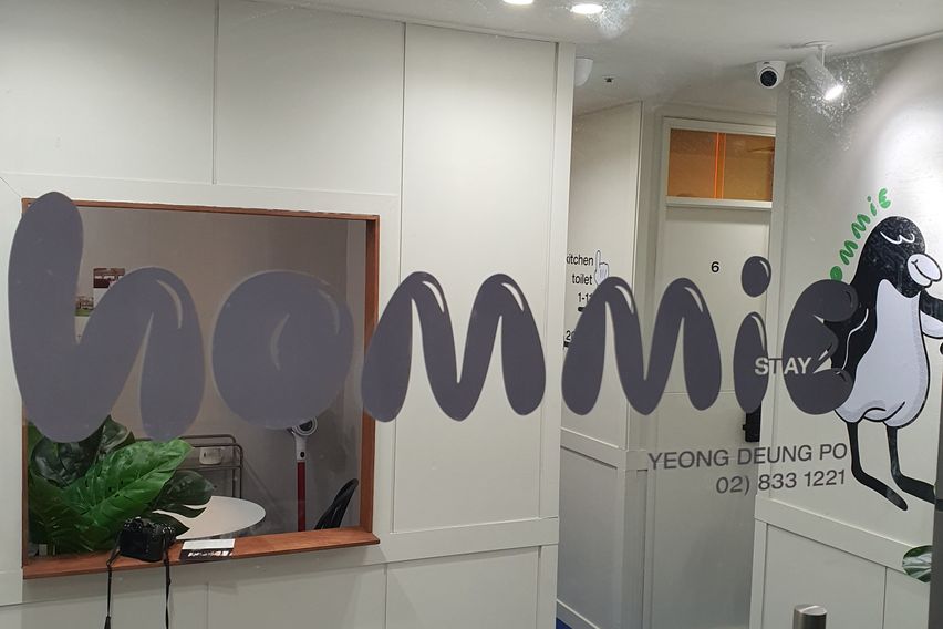 여성전용 1인 싱글룸E