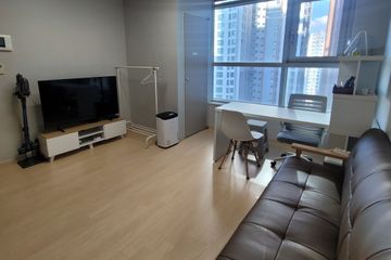 편안한 나만의 공간