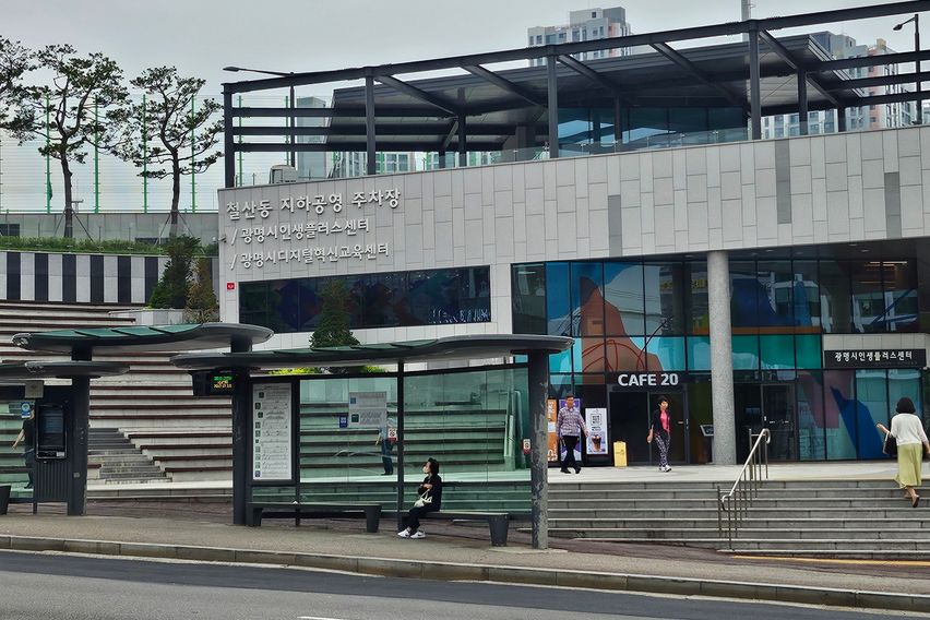 ✡️철산역6분,오피✡️