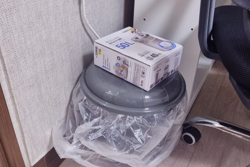 ❤영남대바로앞/H205 4번째 이미지