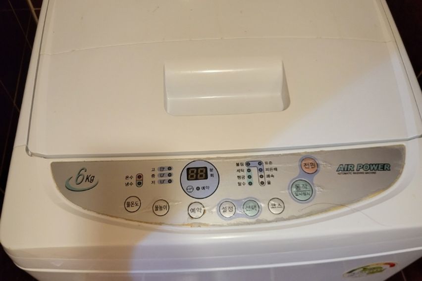 서현코지룸-쾌적.조용 