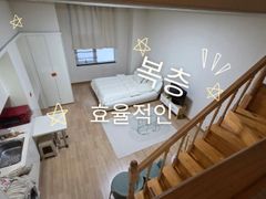 하루하루 목포(복층형) 1번째 이미지