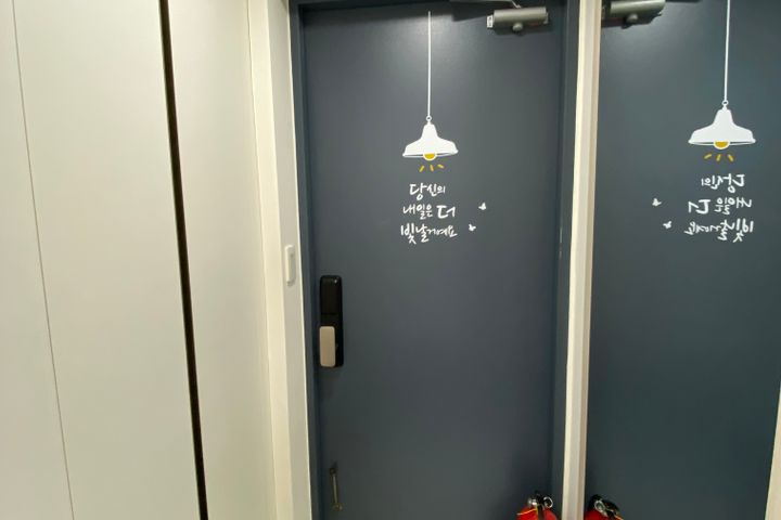 풀오션뷰등대해변1009 6번째 이미지