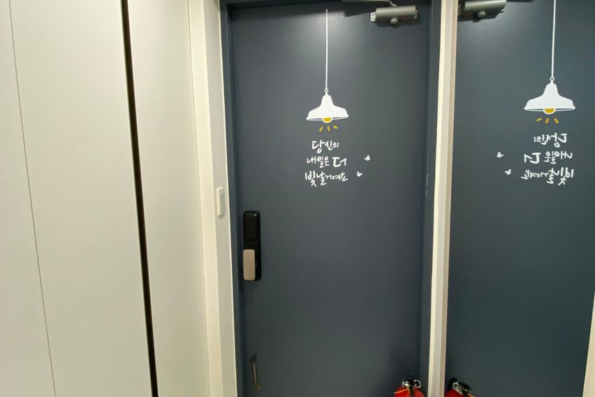 풀오션뷰등대해변1009 6번째 이미지