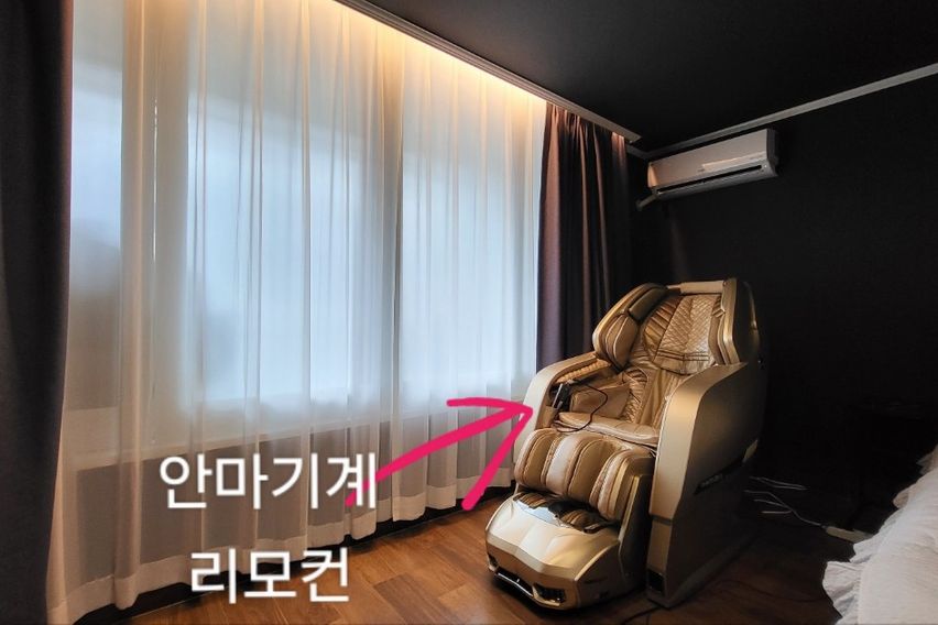 한강앞 43평 아파트 12번째 이미지