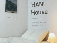 구미역 도보 #10분🧡 1번째 이미지