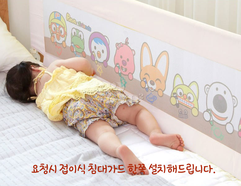 오시리아 19번째 이미지