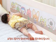 오시리아 19번째 이미지