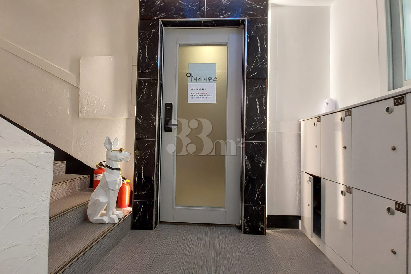 Yeongdeungpo Yeouido Private Studio Apartment 9th image