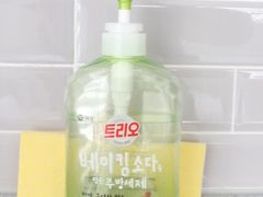 전철역도보5분 4인실C 17번째 이미지