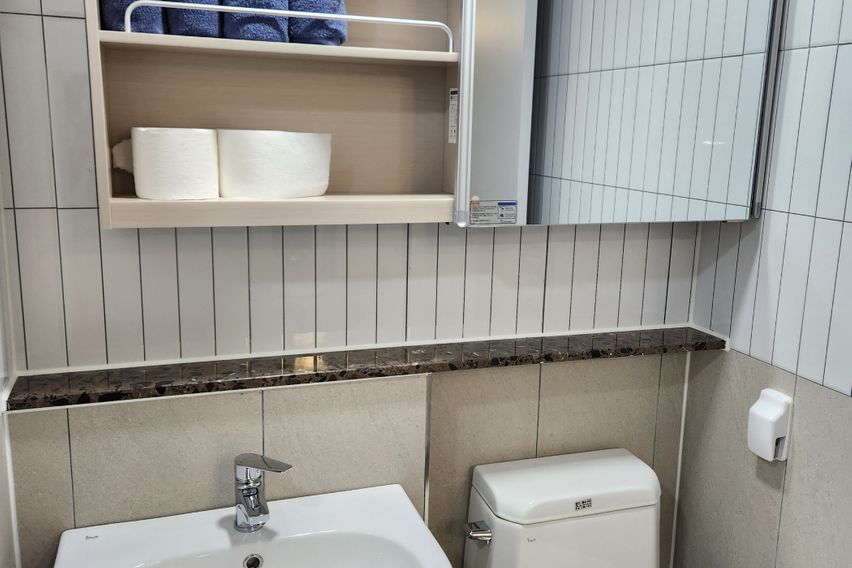 💛 A House Full of Sunshine 11 15th image