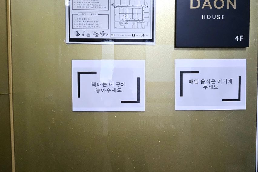 여성외창  9번째 이미지