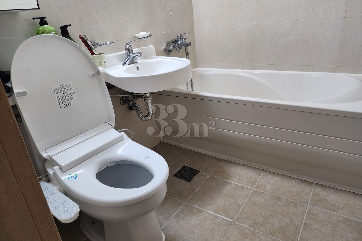 Clean apartment in Deokso, Namyangju 5th image
