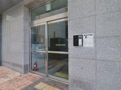 명지오션시티 삼정그린 7번째 이미지
