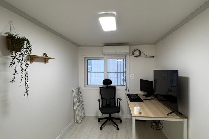 성북동 조용한 방 2 8번째 이미지