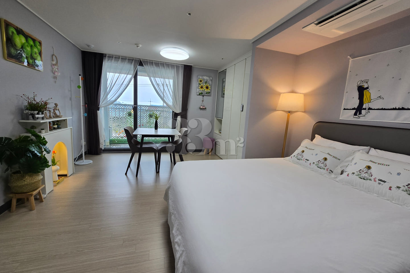 Healing Full Yeosu U-Bless 15th image